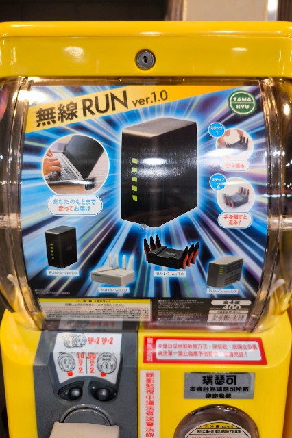 f:id:hitachibana:20250103211200j:image