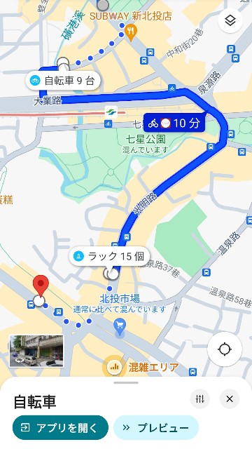 f:id:hitachibana:20250111223655j:image