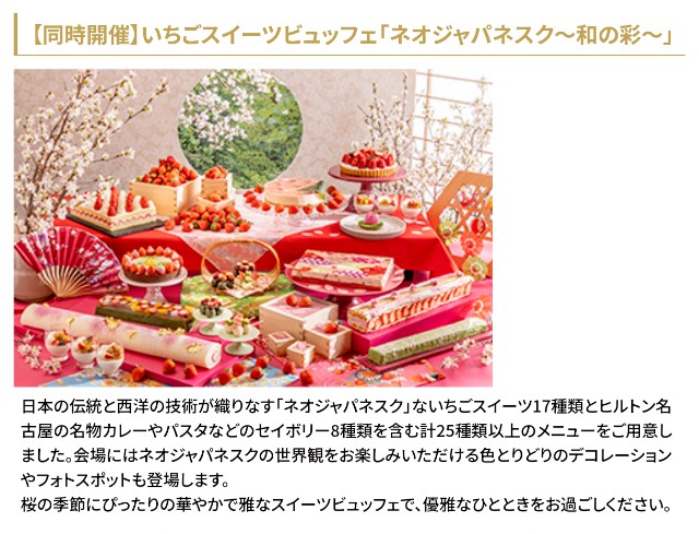 f:id:hitachibana:20250421004330j:image