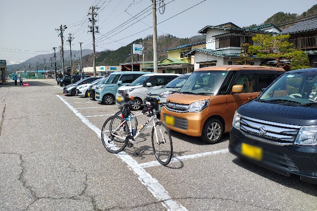f:id:hitachibana:20250424210042j:image