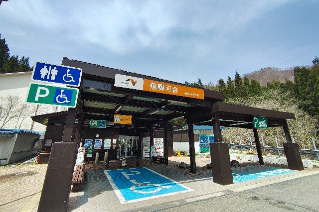 f:id:hitachibana:20250424210523j:image