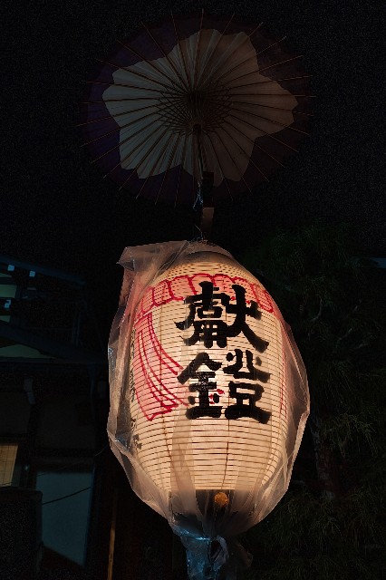 f:id:hitachibana:20250425071430j:image