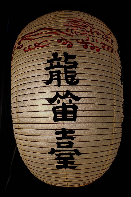 f:id:hitachibana:20250425071447j:image