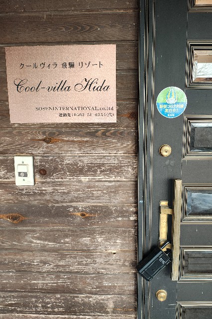 f:id:hitachibana:20250430014346j:image