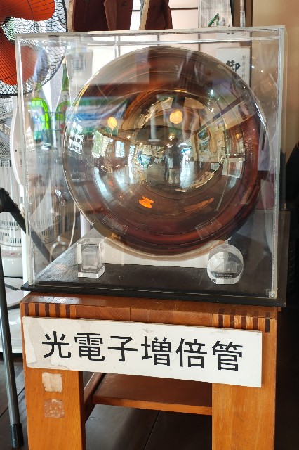 f:id:hitachibana:20250503135801j:image
