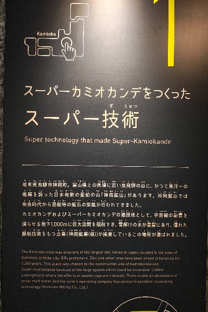 f:id:hitachibana:20250503140222j:image