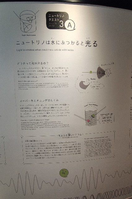 f:id:hitachibana:20250503140516j:image