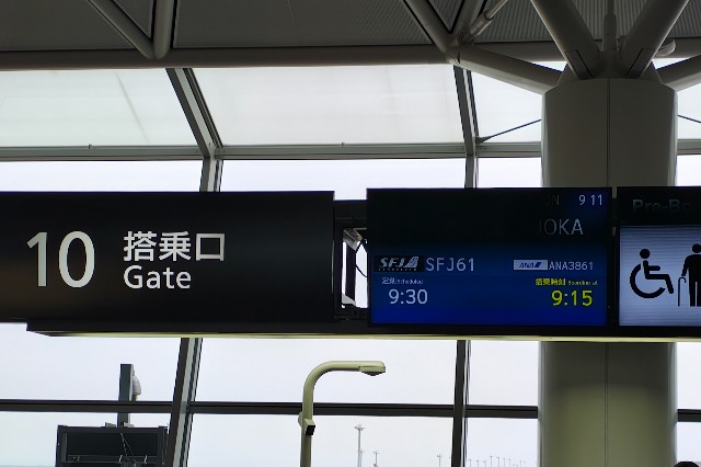 f:id:hitachibana:20250512022046j:image