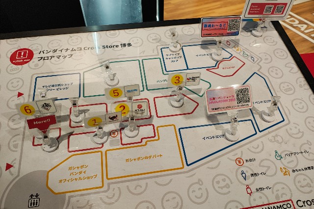 f:id:hitachibana:20250512022320j:image