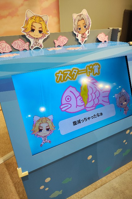 f:id:hitachibana:20250512022432j:image