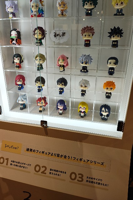 f:id:hitachibana:20250512022525j:image