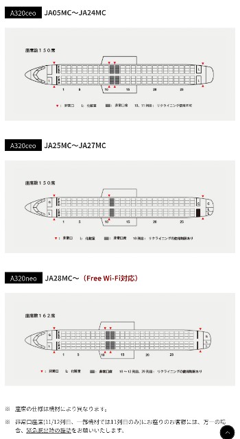 f:id:hitachibana:20250514085519j:image