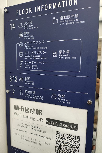 f:id:hitachibana:20250515212135j:image