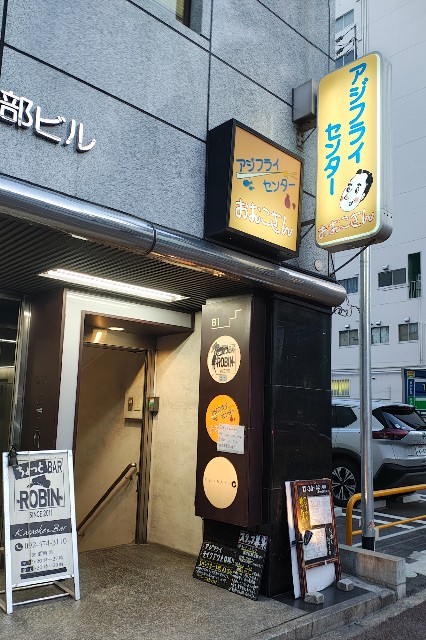 f:id:hitachibana:20250516105410j:image