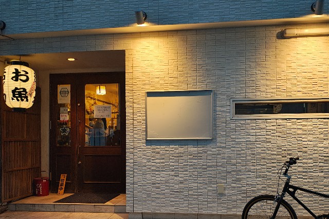 f:id:hitachibana:20250516105539j:image