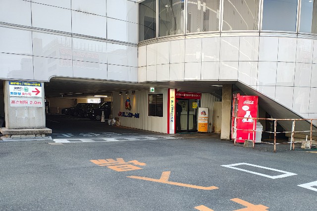 f:id:hitachibana:20250518185742j:image