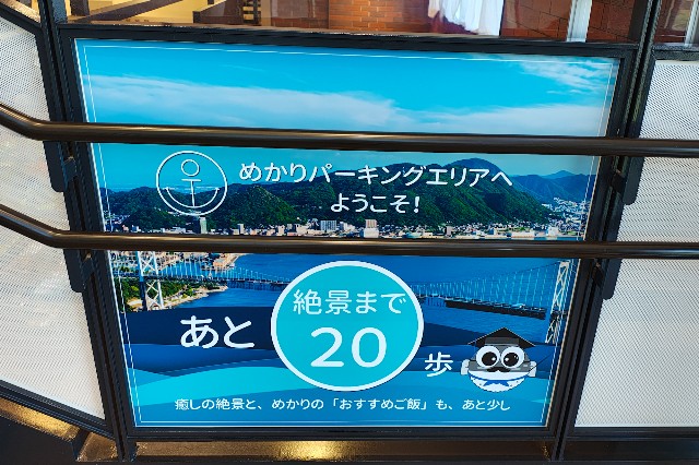 f:id:hitachibana:20250518190032j:image