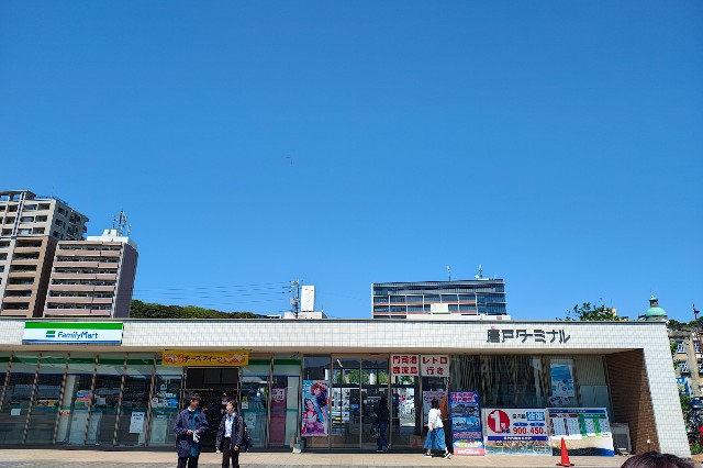 f:id:hitachibana:20250518190428j:image