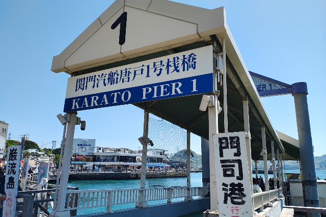 f:id:hitachibana:20250518190440j:image