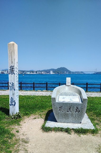 f:id:hitachibana:20250518191434j:image