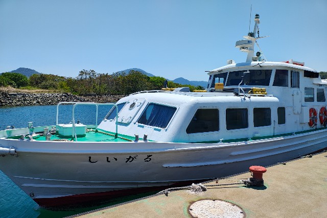 f:id:hitachibana:20250518191634j:image