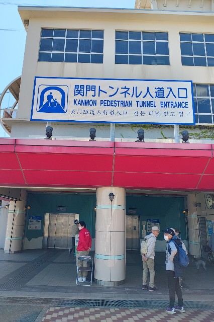 f:id:hitachibana:20250518191729j:image