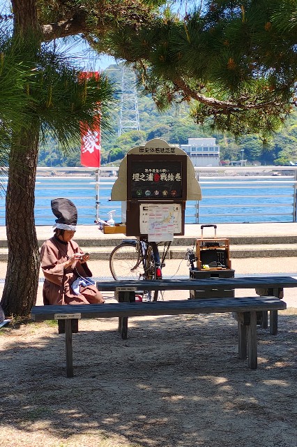 f:id:hitachibana:20250518192152j:image