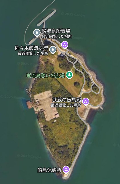 f:id:hitachibana:20250520233257j:image