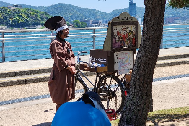 f:id:hitachibana:20250521233557j:image