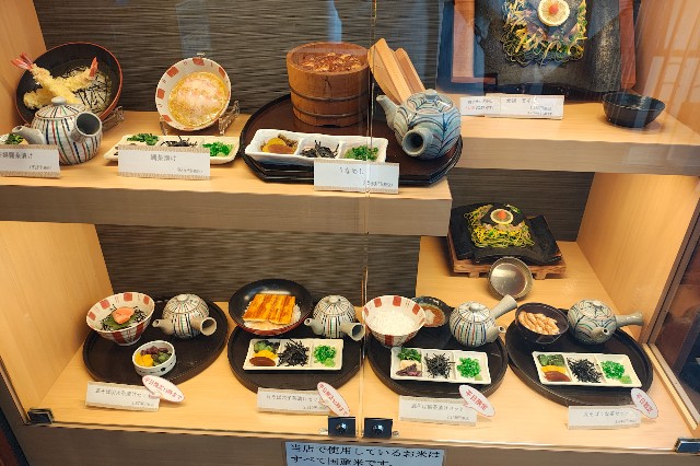 f:id:hitachibana:20250523080542j:image