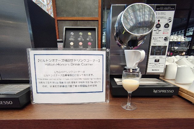f:id:hitachibana:20250525131356j:image