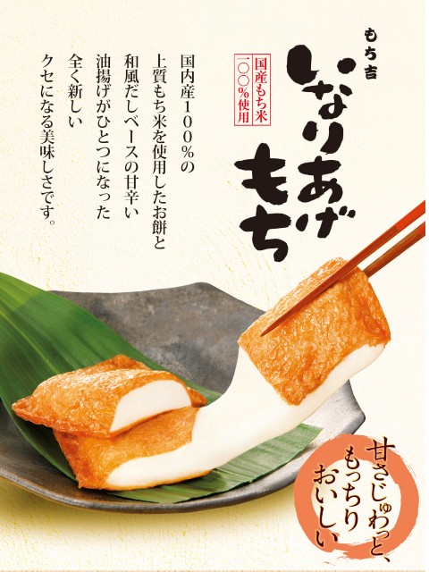 f:id:hitachibana:20250526213827j:image