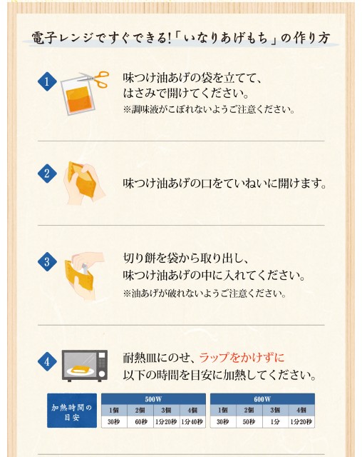 f:id:hitachibana:20250526214014j:image