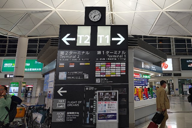 f:id:hitachibana:20250528235850j:image
