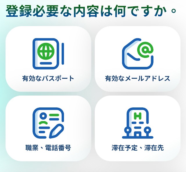 f:id:hitachibana:20250529002203j:image