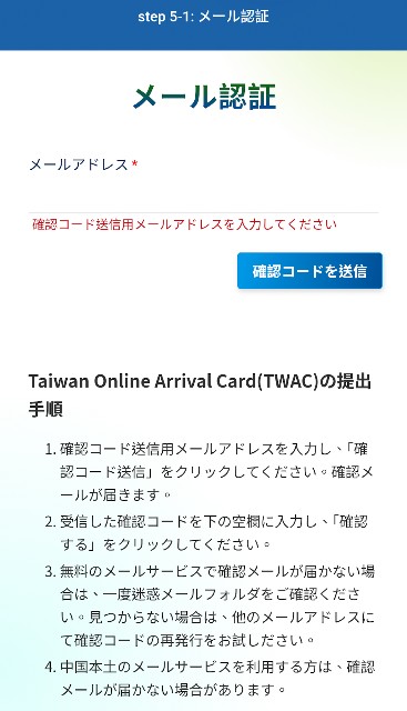 f:id:hitachibana:20250529002247j:image