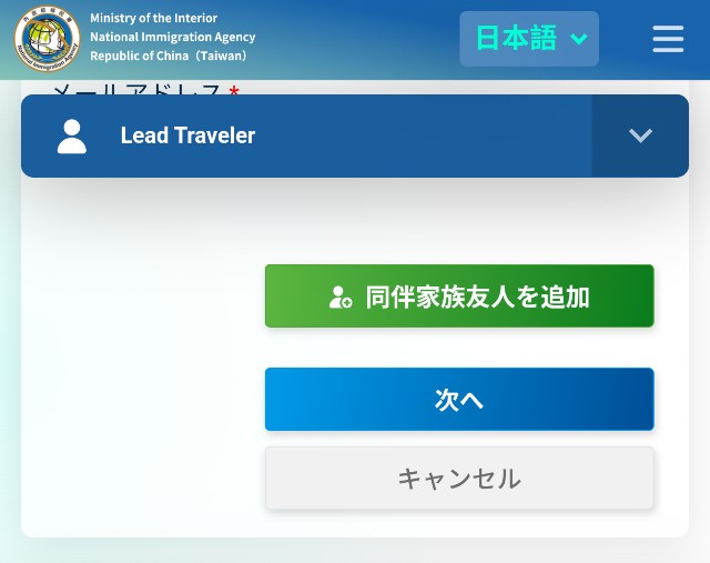 f:id:hitachibana:20250529002356j:image
