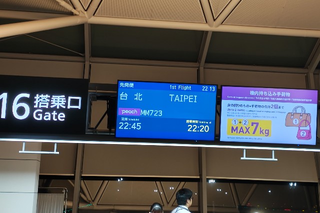 f:id:hitachibana:20250529135722j:image