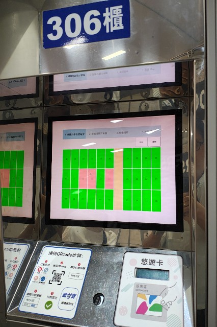 f:id:hitachibana:20250530080420j:image