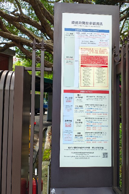 f:id:hitachibana:20250530080747j:image
