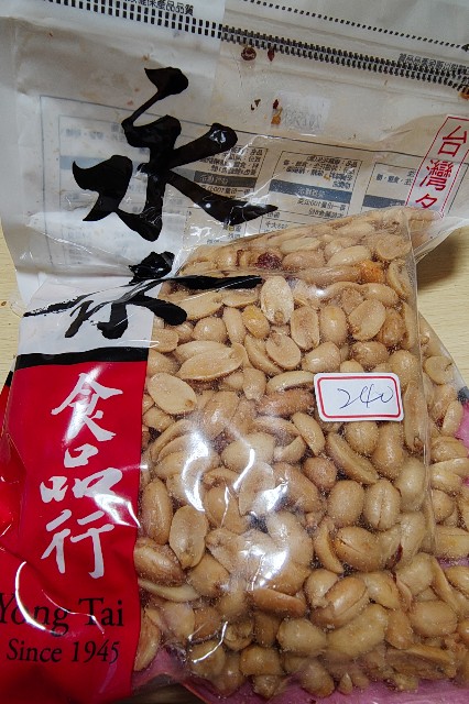 f:id:hitachibana:20250531161830j:image