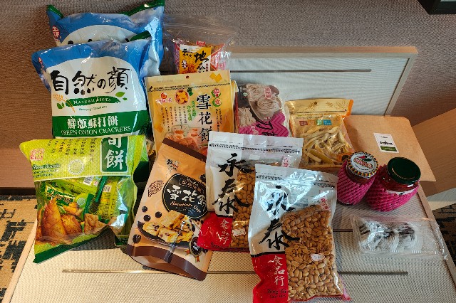 f:id:hitachibana:20250531233417j:image