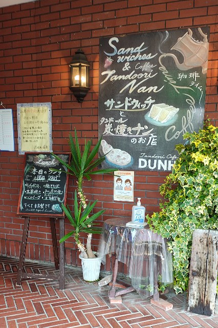f:id:hitachibana:20250531235049j:image