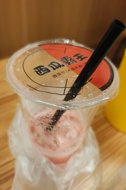 f:id:hitachibana:20250601222235j:image