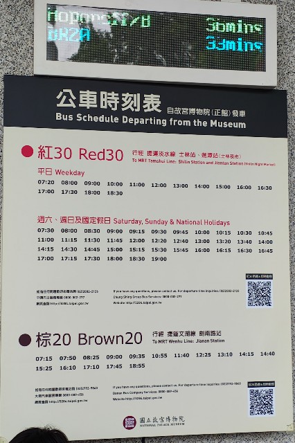 f:id:hitachibana:20250601233558j:image