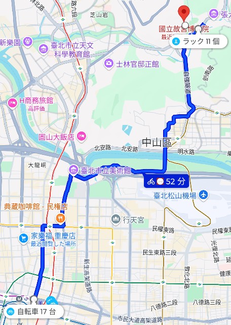 f:id:hitachibana:20250601234704j:image