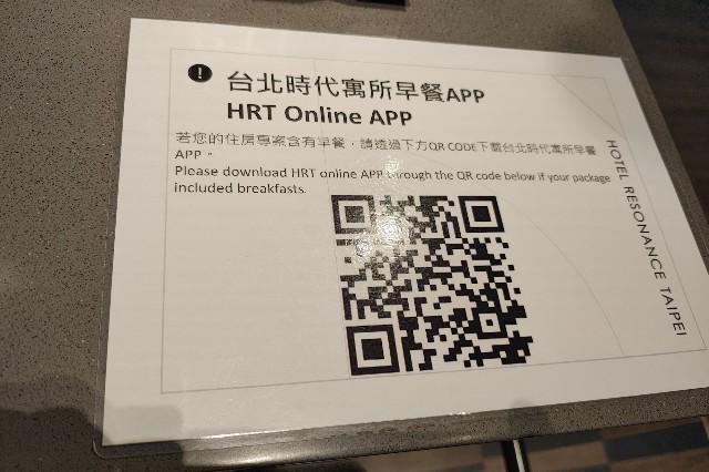 f:id:hitachibana:20250605145509j:image