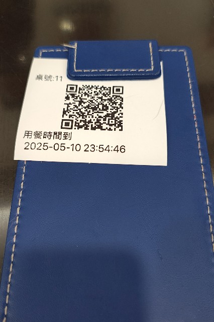 f:id:hitachibana:20250607212827j:image