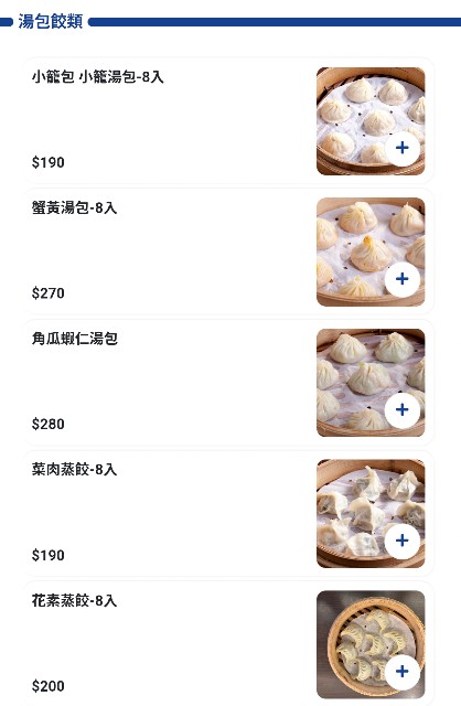 f:id:hitachibana:20250607212907j:image