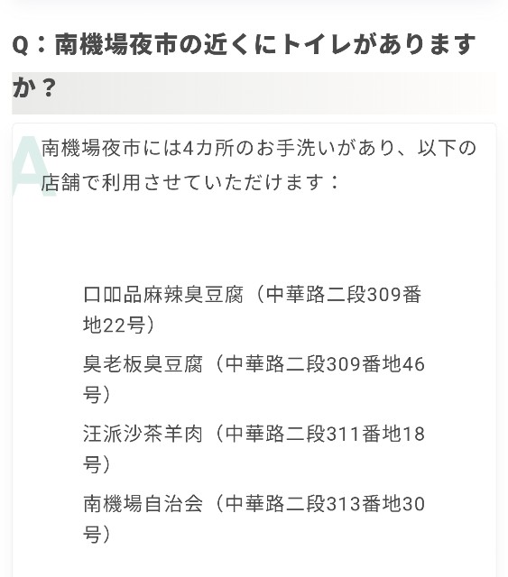 f:id:hitachibana:20250607213522j:image